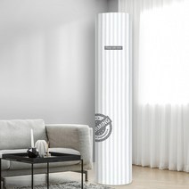 더자리 에어컨 커버 스탠드형 원형, 딜라잇