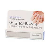 에코터치 나노 글라스 네일 샤이너, 1개