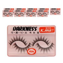 다크니스 속눈썹, 10개, Kma7