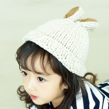 우주아이 아동용 바니니트 모자