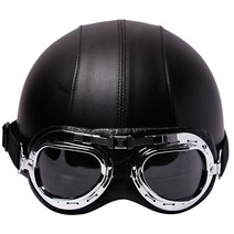 한미글로벌 VINTAGE LEATHER BLACK GOGGLE 헬멧, 블랙