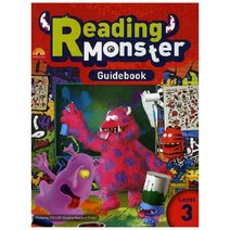 Reading Monster 3 TG with CD, 이퍼블릭