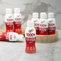 요플레 1000배 닥터캡슐 플레인 요구르트, 1040ml, 1개