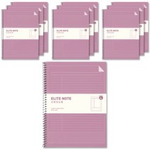엘리트스터디 4분류노트, 모카핑크, 10개입