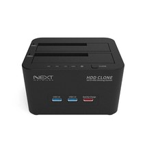 넥스트 이지넷유비쿼터스 USB 3.0 2Bay 도킹스테이션 NEXT-964DCU3C