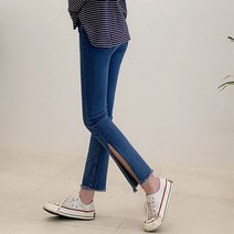 오키진 여성용 트윙 스판 슬릿 청바지