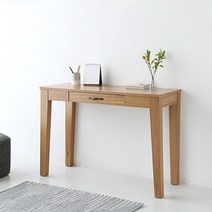 마켓비 PEMBA 테이블 6044H, 라이트브라운