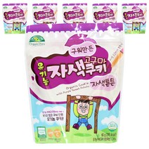 오가닉스토리 구워만든 유기농 튼튼 쿠키 60g, 자색고구마, 6개