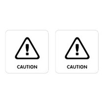 니즈웰 포맥스 픽토그램 안내 표지판, 6-21(조심하세요), 2개