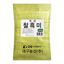 건강한밥상 2022년산 햇곡 국산 찰흑미, 20kg, 1개