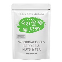 우리가스토리 전통 한방 생강차 티백, 1g, 120개