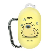 귀염뽀쨕 시즌5 갤럭시 버즈 플러스 케이스, 06 병앓이