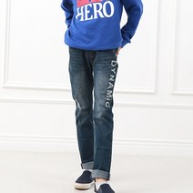 제이키드 주니어용 다이나믹 스키니 청바지