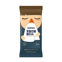 크리넥스 콧물전용 물티슈 휴대형, 20매, 1팩