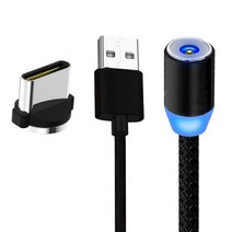 스마토이 자석 충전 케이블 + C타입 젠더 세트, 혼합색상, 1세트