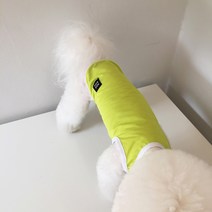 매그독 강아지 점프 민소매 티, 라임