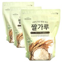 성진식품쌀가루 가성비 비교분석