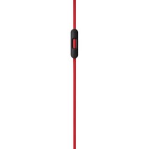 Apple Beats RemoteTalk Cable, MHDV2PA/A, 혼합색상