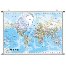 지도닷컴 족자형 한글판 대서양 중심 세계지도 소 110 x 78 cm + 최신 대한민국 전도 + 케이스 세트, 1세트