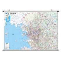 지도닷컴 족자형 경기도 전도 중 150 x 110 cm + 전국 행정 도로 지도 + 케이스 세트, 1세트