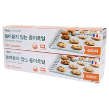 프로그 눌어붙지 않는 종이호일 30cm x 40m, 2개