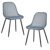 노아가구 네트체어 2p, 그레이