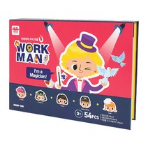 아리아띠 세조각 자석퍼즐 워크맨, 1세트, 54피스