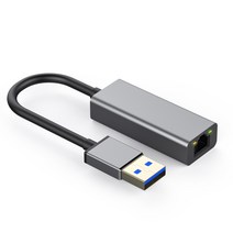 [랜선연결잭] 림스테일 USB3.0 기가 비트 랜카드 노트북용 그레이, LM27