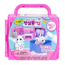 크레욜라칠하고 지우는 펫살롱 미용실 목욕놀이 세트 74-7304, 혼합색상
