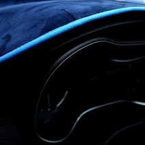 어바인클래스 자동차 벨벳 논슬립 대쉬보드커버 미드나잇블루 + 스카이 + 더스트백, K9(스피커 무 / HUD 무)