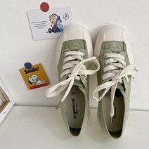 JH컴퍼니 여성 바가지 머리 스니커즈