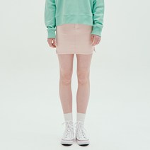 핑크파인애플 컬러 핏티드 스커트