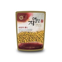 자애인 울금환, 300g, 1개