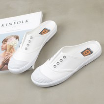 캔버스 뮬 스니커즈 1.5cm