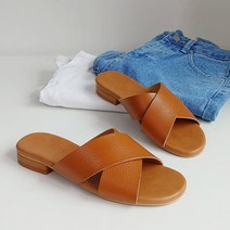 여성용 헤르멘 소가죽 슬리퍼 2.5cm