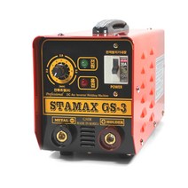 [스타맥스용접기] 스타맥스 휴대용 전기 아크용접기 수동면 풀세트 5kw, SM-GS1, 1세트