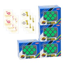 어린이집 생일선물 브릭큐브 4p + 스티커 2종 x 6p 세트, 혼합색상