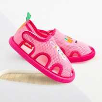 오즈키즈 뛰어도 무소음 실내화