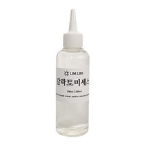 림라이프 갈락토미세스 화장품 원료 100ml, 1개