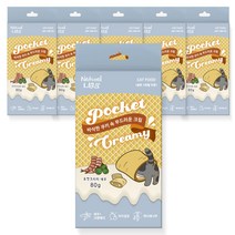 내츄럴랩 포켓 크리미 고양이 비스킷 80g, 새우맛, 6개