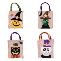 해피 할로윈 데이 사탕 가방 4종 세트, 혼합색상, 1세트