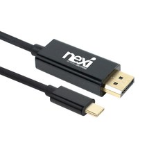 넥시 USB3.1 to DP 케이블 C 타입, 1개, 3m