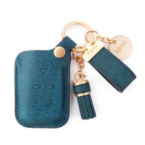 모런 재규어 XE 레인지로버 이보크 스포츠 랜드로버 디스커버리 3 4 외 5버튼 가죽 키케이스 골드 풀세트 LR015, 오션블루