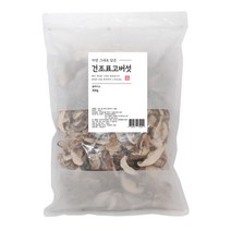 오밀리생표고버섯 인기 제품 할인 특가 리스트