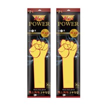 맥스파워 작업용 고무장갑 12호, 2개