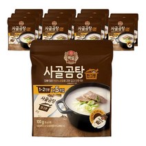 백설 사골곰탕 한 그릇 조미료, 100g, 12개