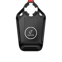 커스텀플라스틱 컵플러스 2 차량용 컵홀더 무선충전 트레이, 1개, 다크그레이(오리지널)