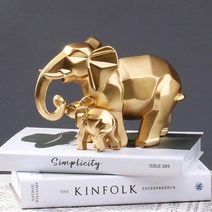 알럽홈 북유럽 코끼리 기하학 장식품, 골드