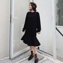 레몬소울 징크 밑단 플레어 루즈 원피스