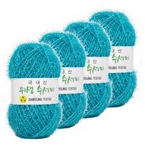위생수세미 뜨개실 4p, 711 마린블루